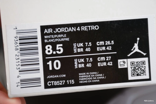 Reps TBK Air 4 Purple Jordan CT8527-115 Court 0705